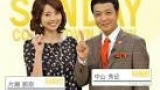 シューイチ猪狩蒼弥が精神科医名越先生とニコニコ超会議に潜入！熱狂の秘密分析